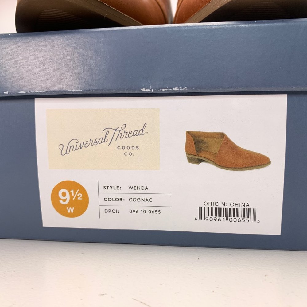 Women's Wenda Cut Out Ankle Boot 9.5W Cognac - Picture 2 of 15